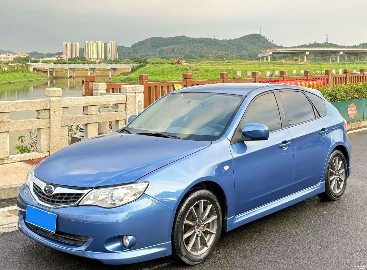 Subaru 2.0R