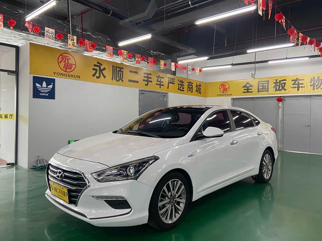 Hyundai Mistra