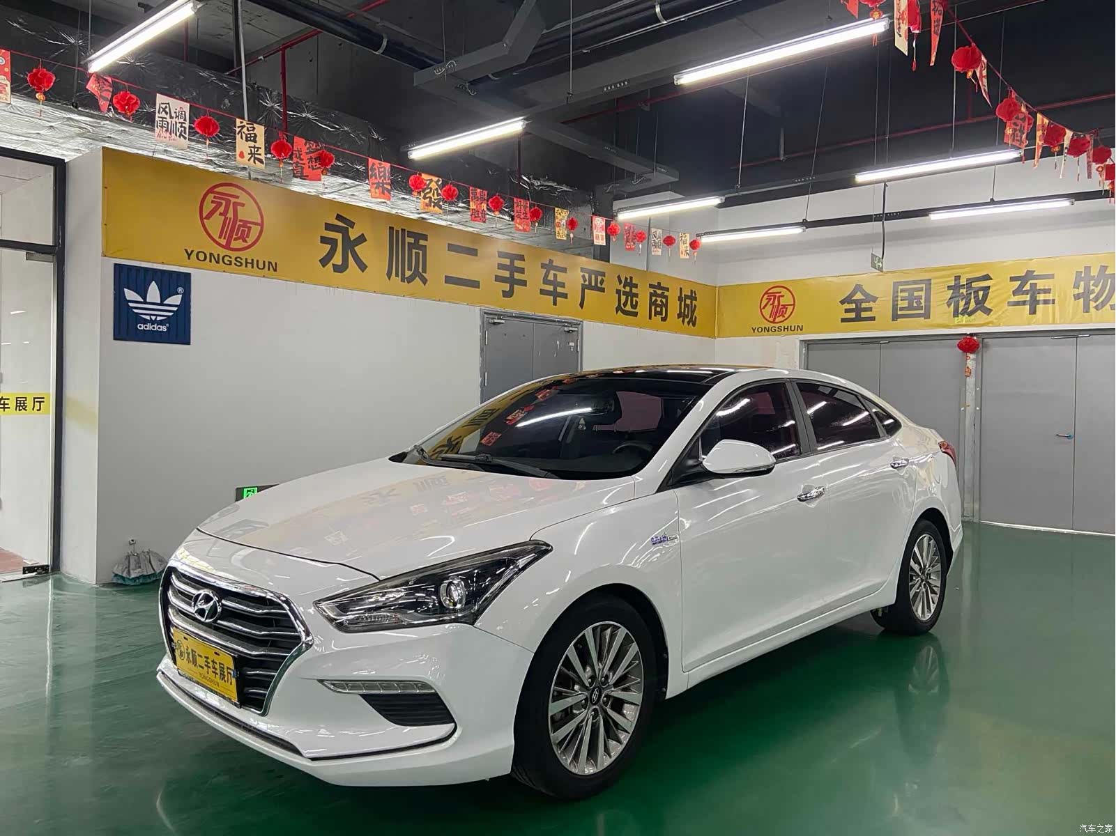 Hyundai GLS, 2017 1