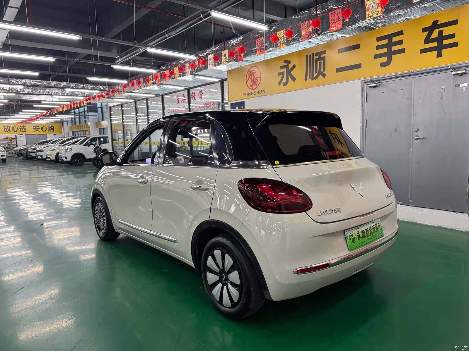 Wuling Bingo, 2023 7