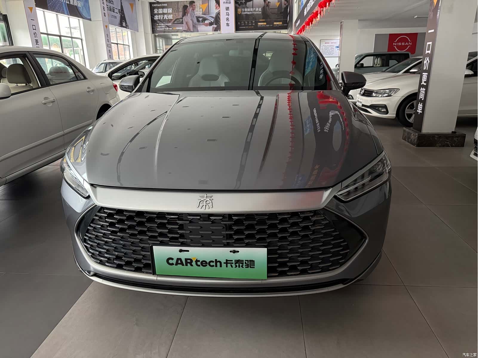 BYD Qin, 2024 2