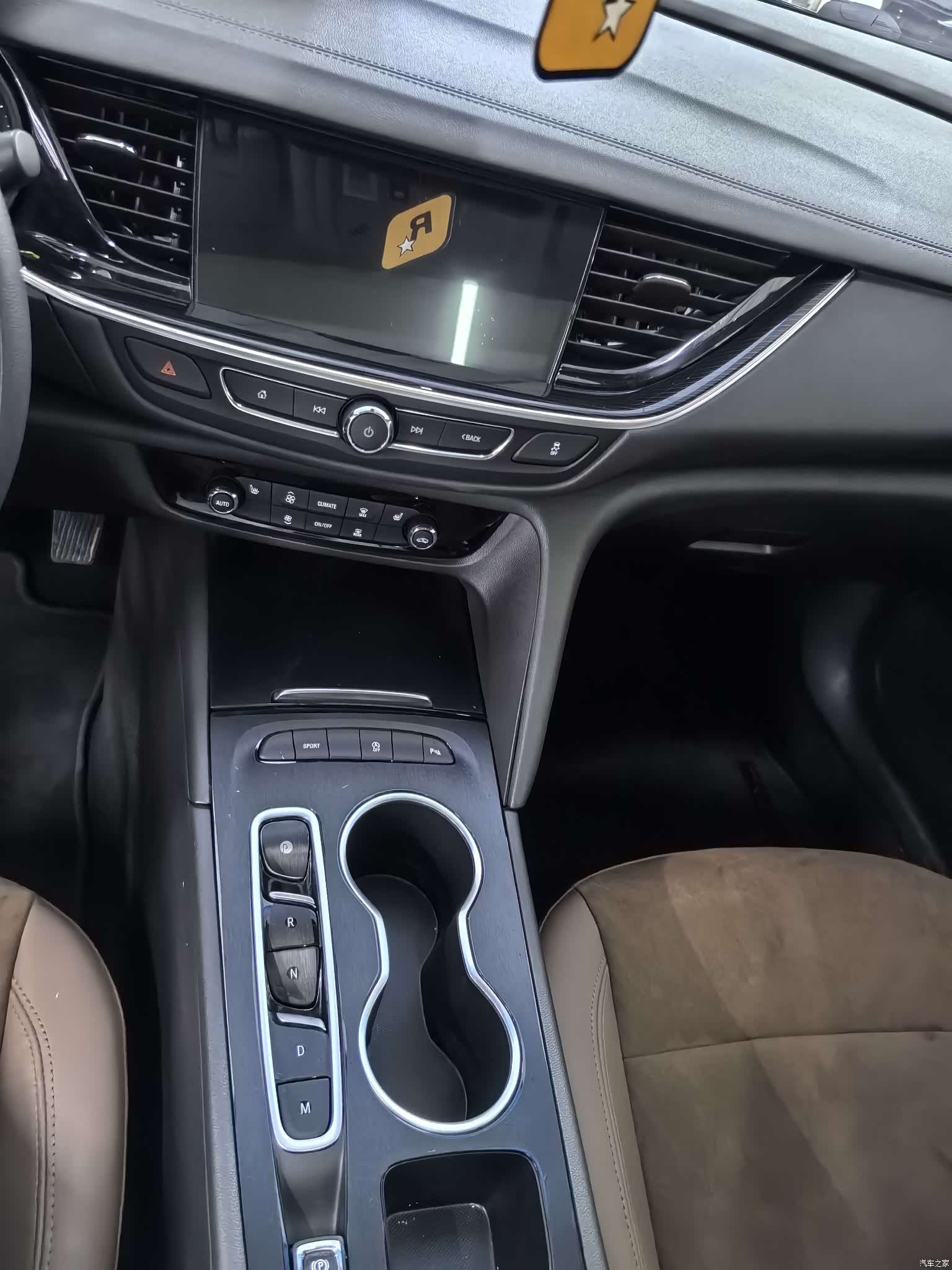 Buick Regal, 2022 11