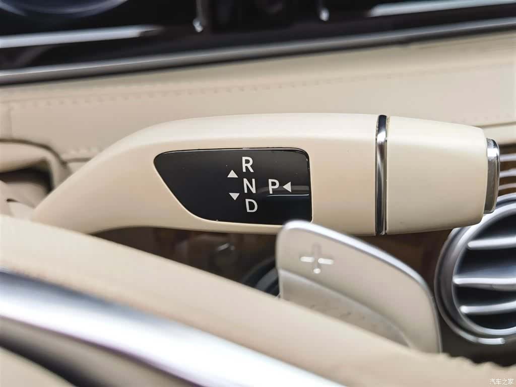 Maybach S-Class, 2017 12
