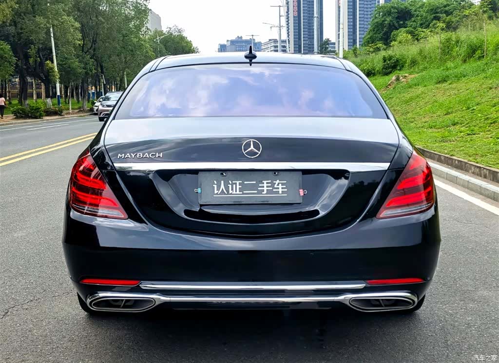 Maybach S-Class, 2017 6