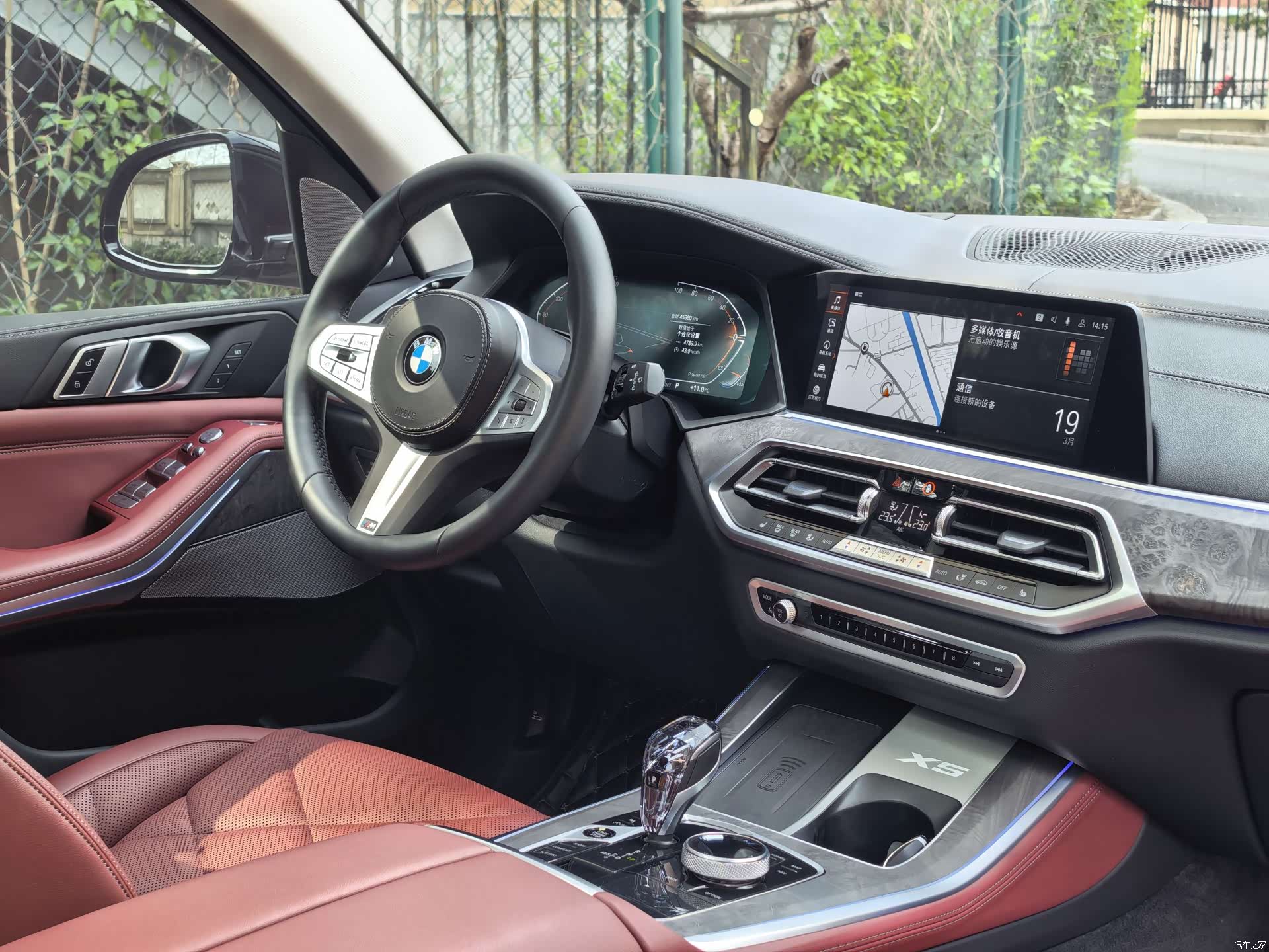 BMW X5, 2022 7