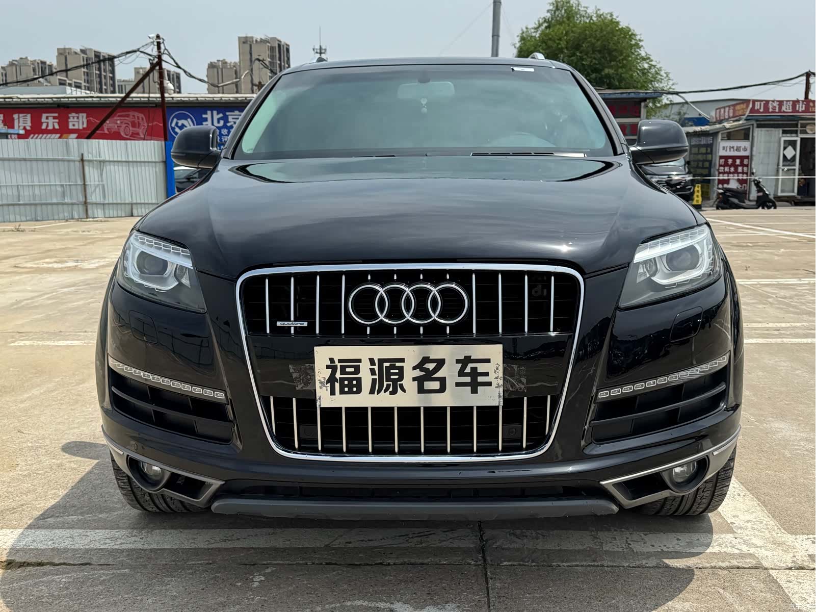 Audi Q7, 2012 2
