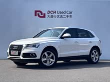 �µ�Q5 2016�� 40 TFSI ������