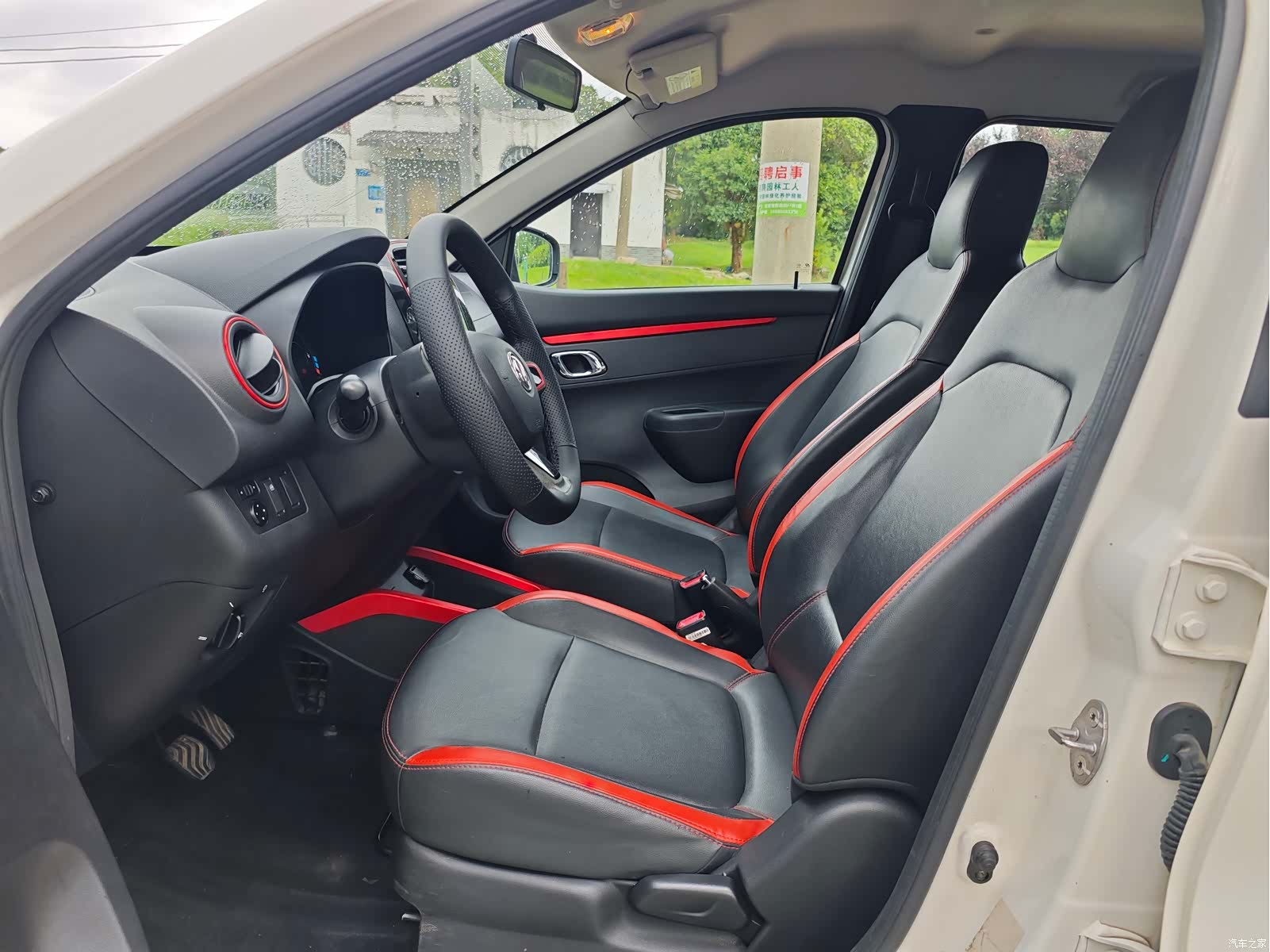DongFeng EX1, 2022 все фото