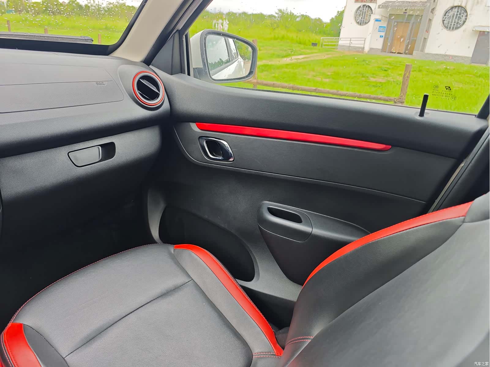 DongFeng EX1, 2022 12