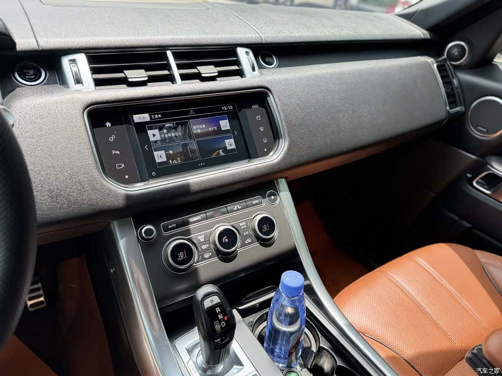 Land Rover Range Rover, 2016 15