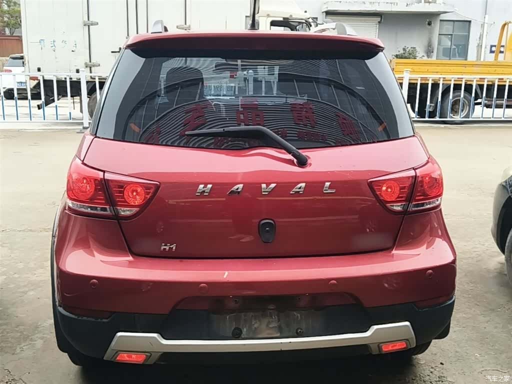 Haval H1, 2016 6