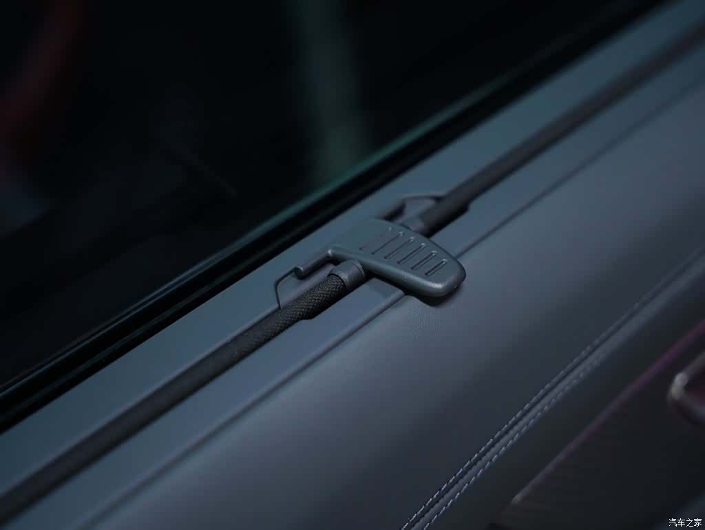 Audi Q7, 2024 42