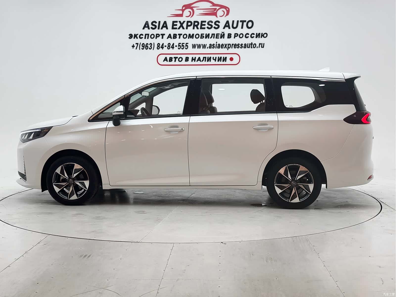 GAC M6, 2021 7