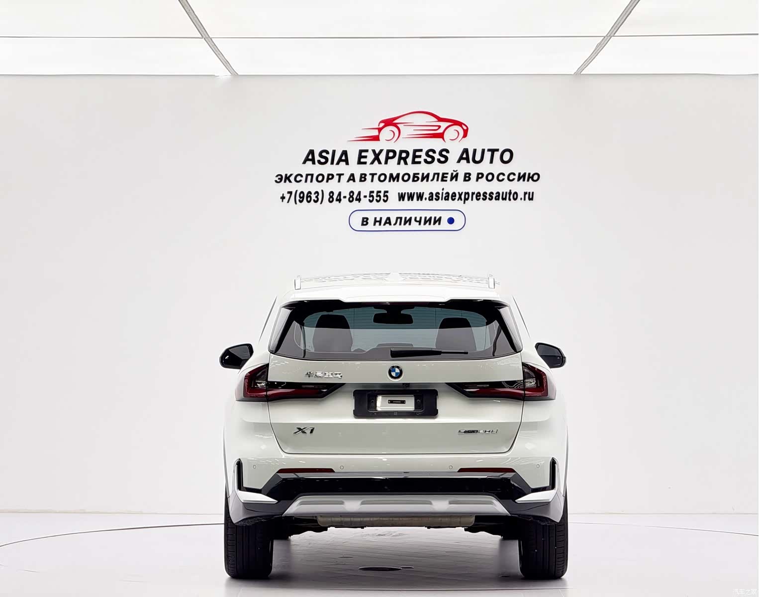 BMW X1, 2024 все фото