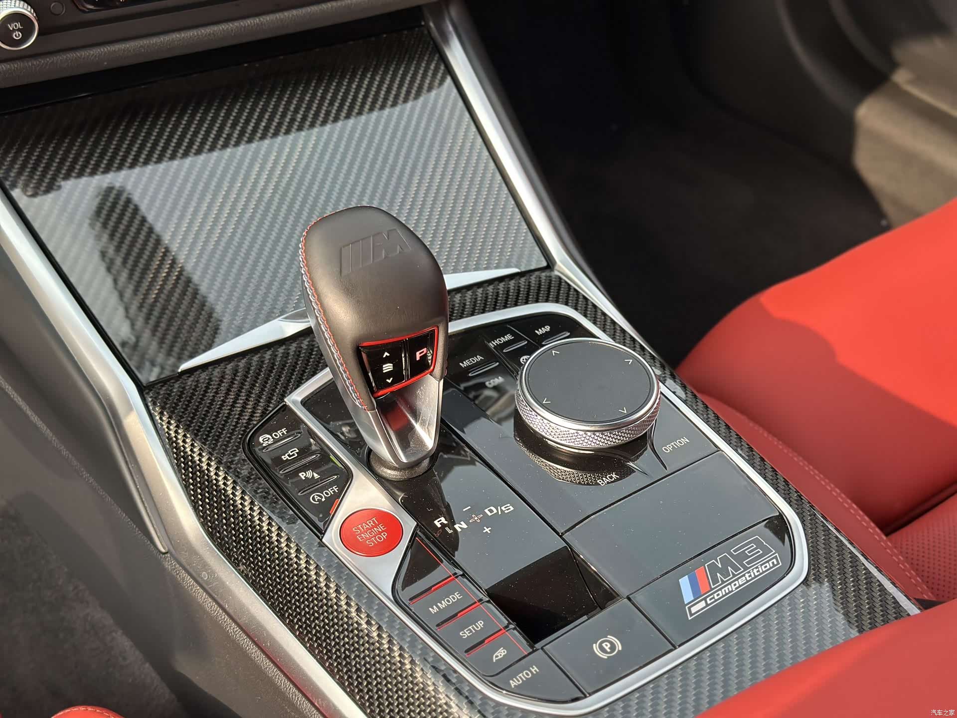 BMW M3, 2022 8