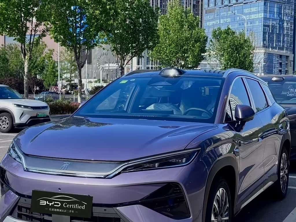 BYD Song Ultra