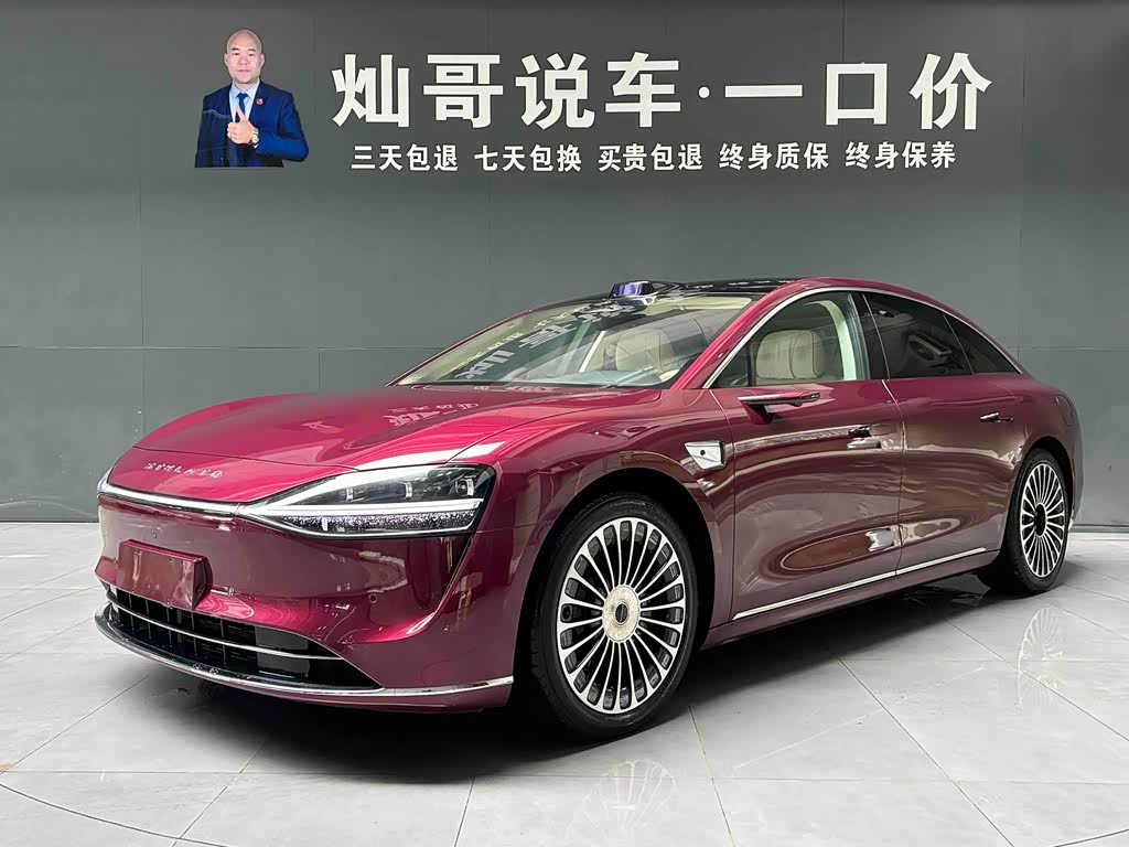 Stelato S9
