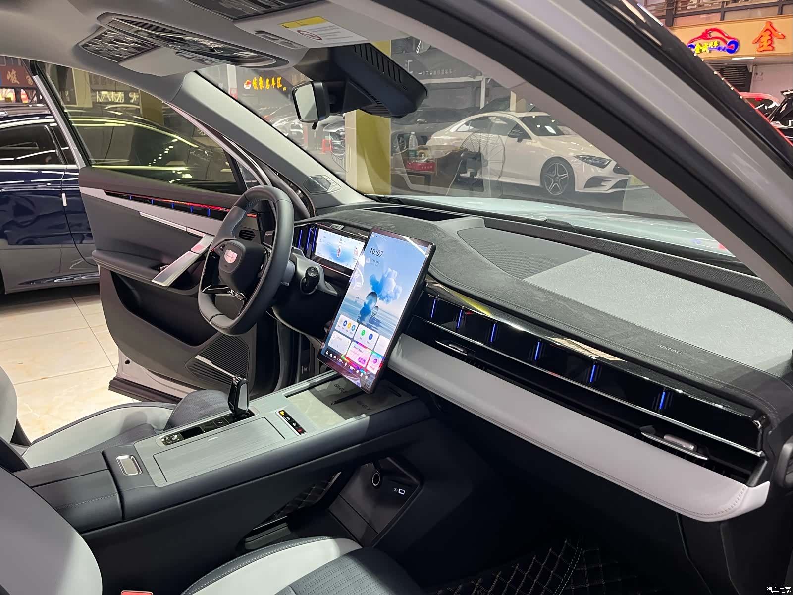 Geely Boyue, 2025 14