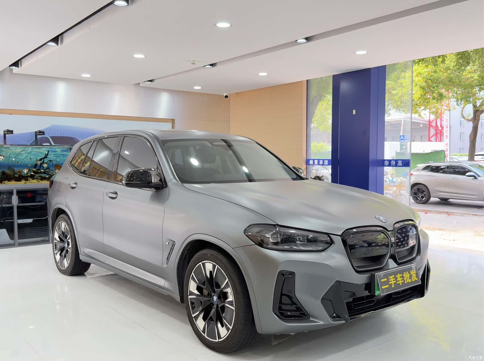 BMW iX3, 2022 3