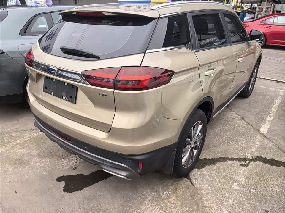 Geely Atlas