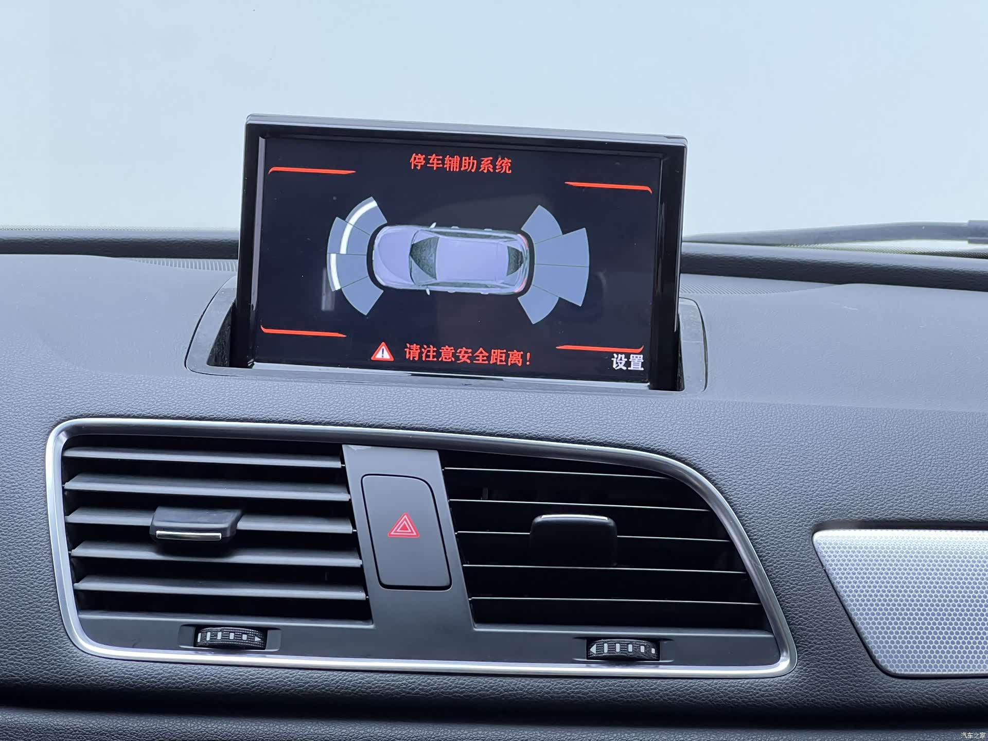 Audi Q3, 2014 21