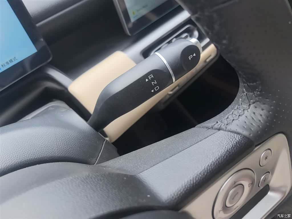 Wuling Bingo, 2024 14