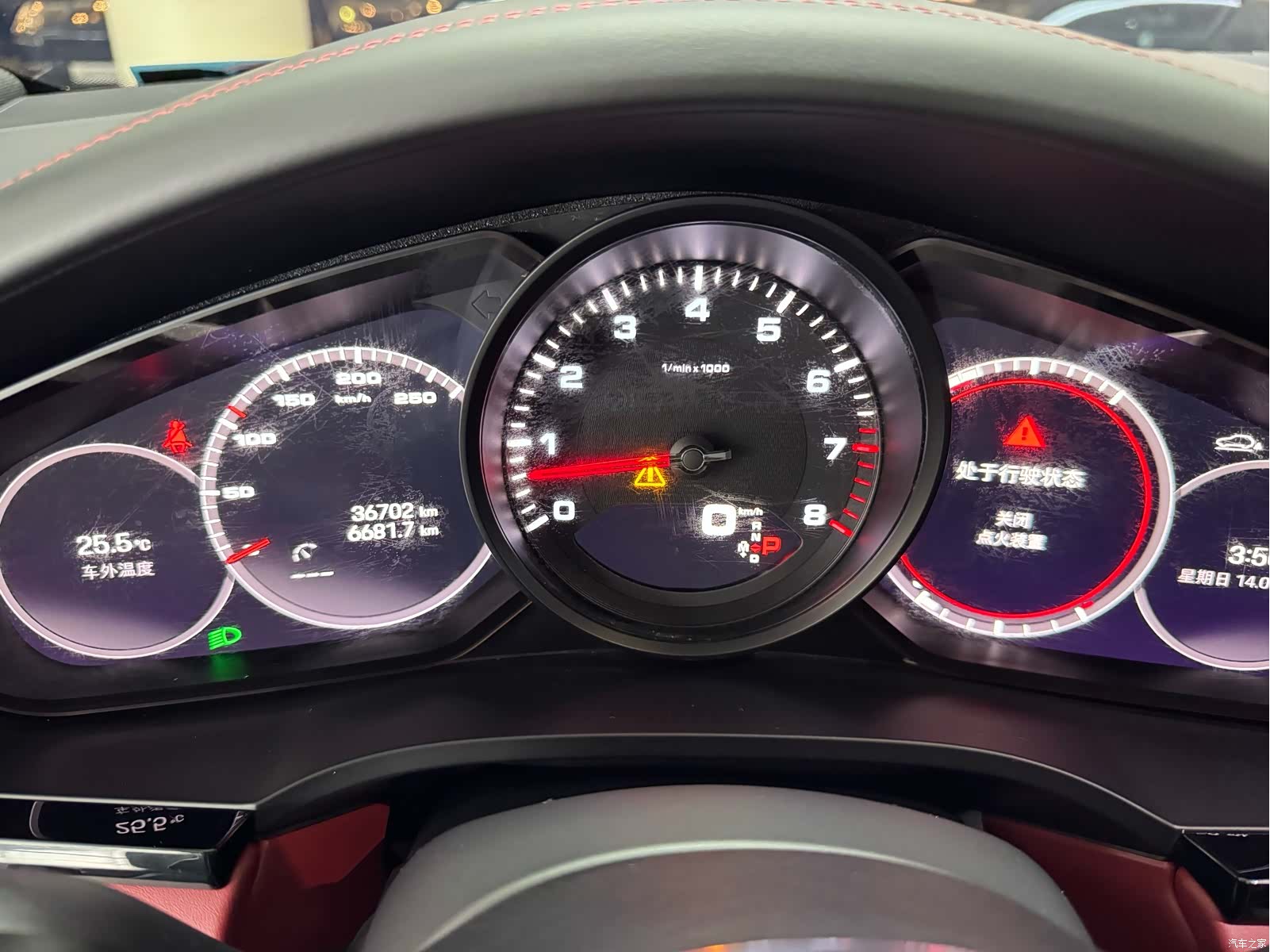 Porsche Cayenne, 2023 13