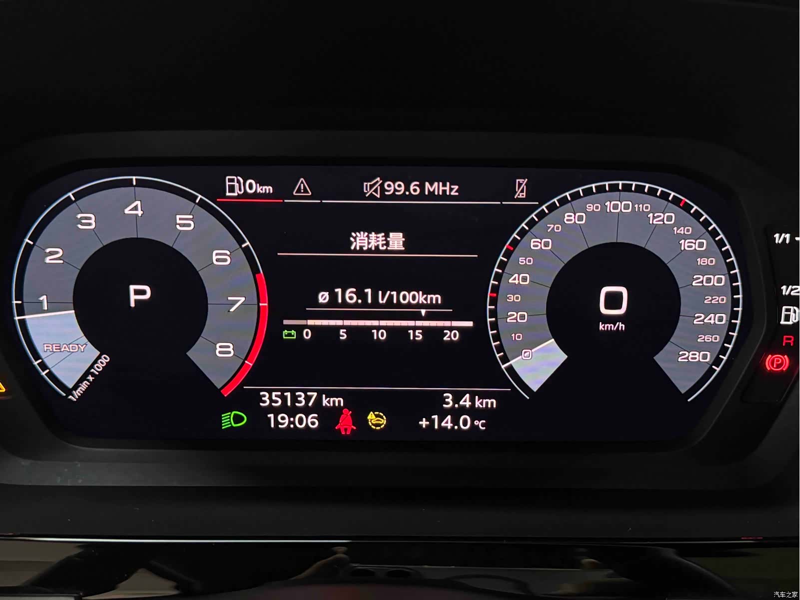 Audi A3, 2022 23