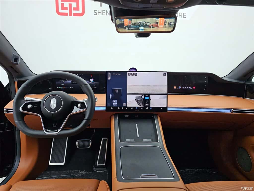 Stelato S9, 2025 14