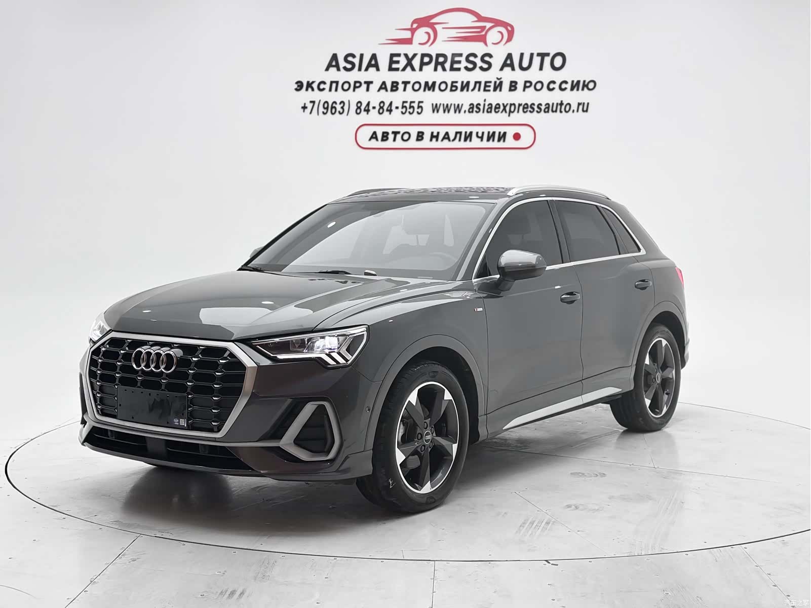Audi Q3, 2023 1