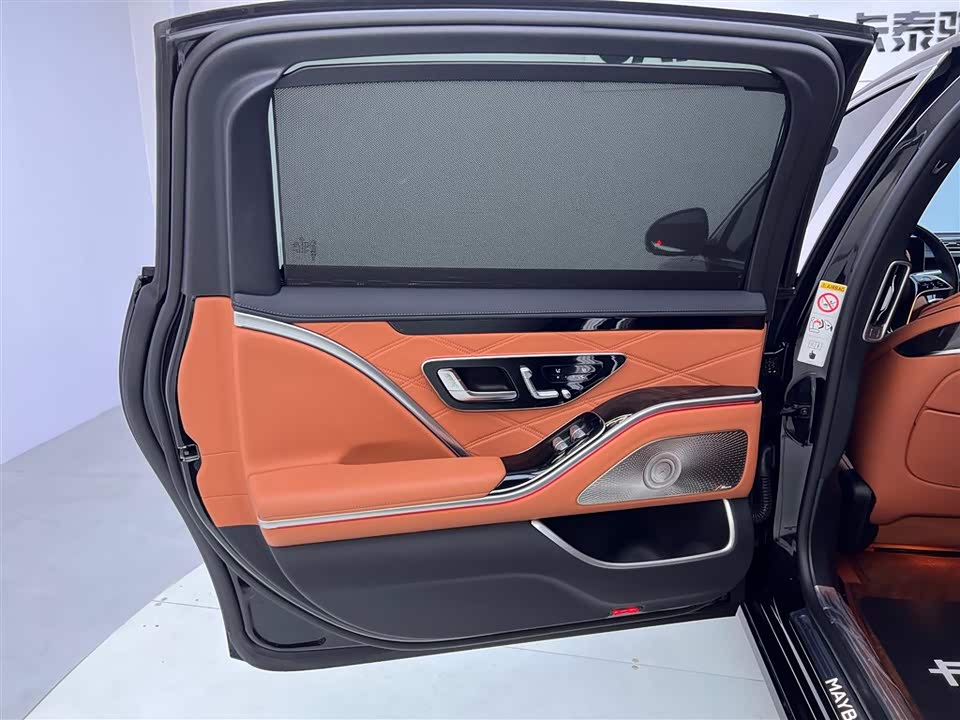 Mercedes-Benz Maybach S-class