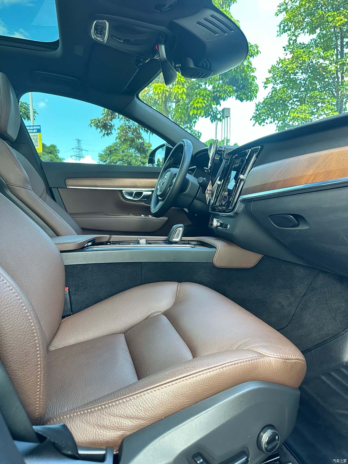 Volvo S90, 2021 13