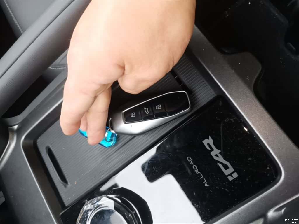 Chery iCAR, 2025 9