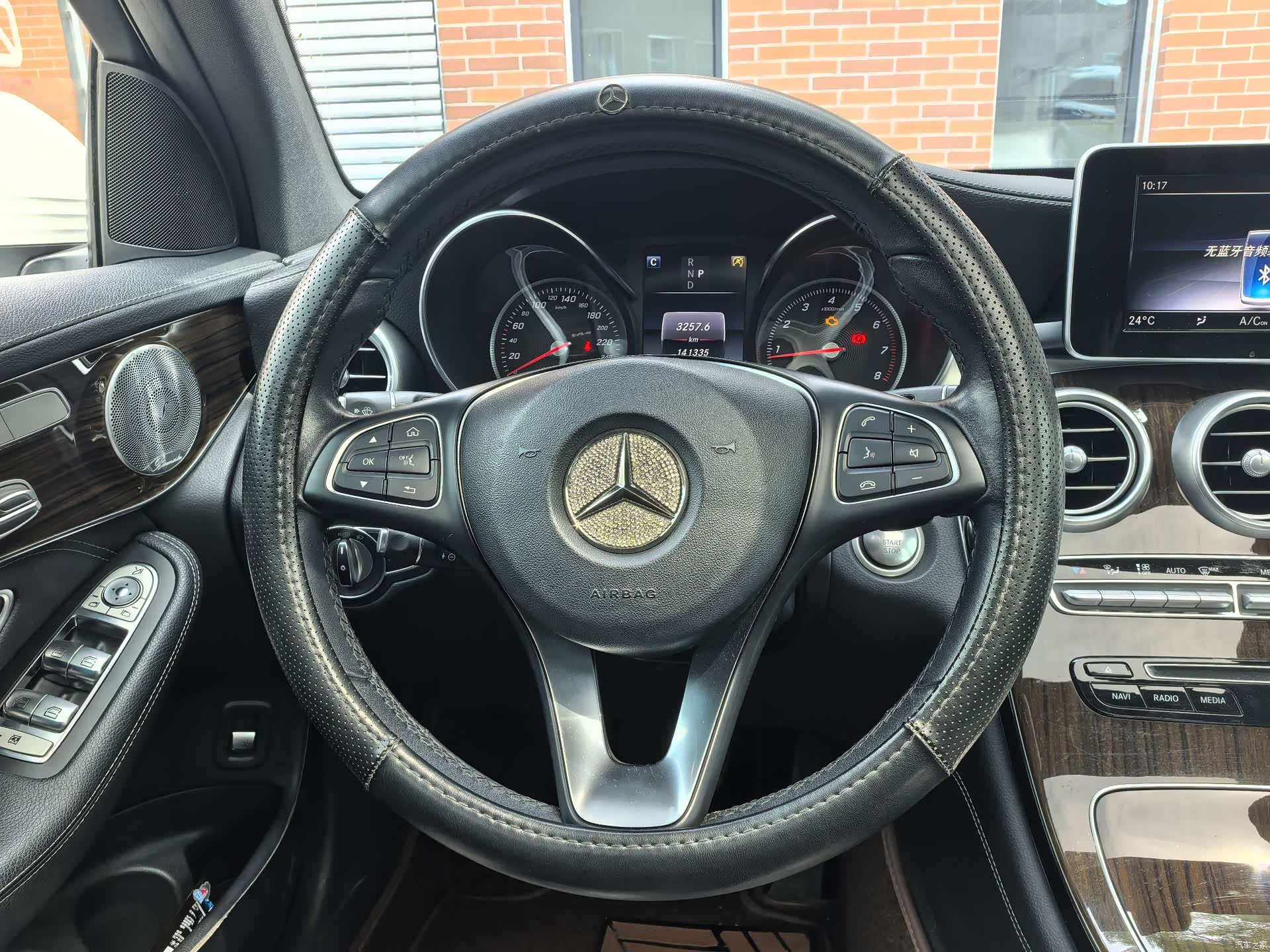 Mercedes-Benz GLC, 2019 11