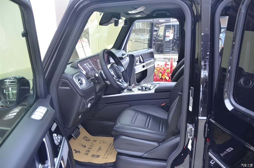 Mercedes-Benz G-Class, 2021 4