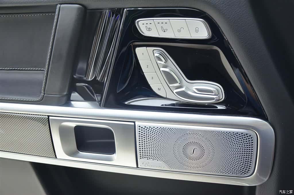Mercedes-Benz G-Class, 2021 13
