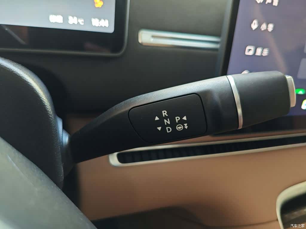Leapmotor C11, 2025 14