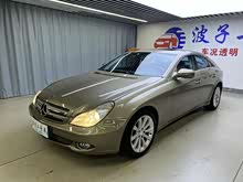 ����CLS 2009�� CLS 300