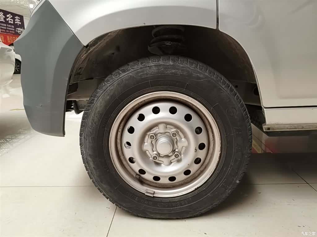 Wuling VI, 2023 23
