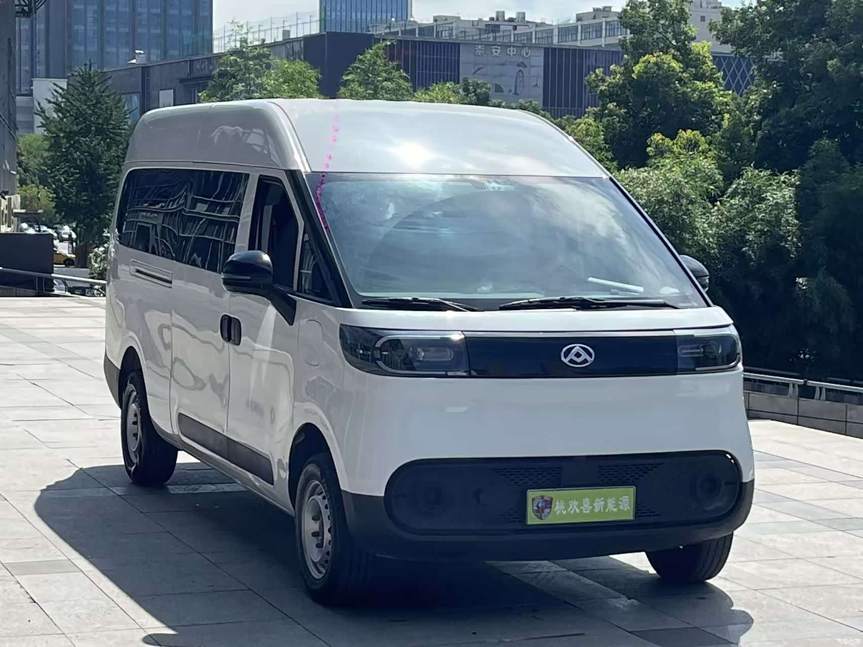Maxus V1, 2025 3