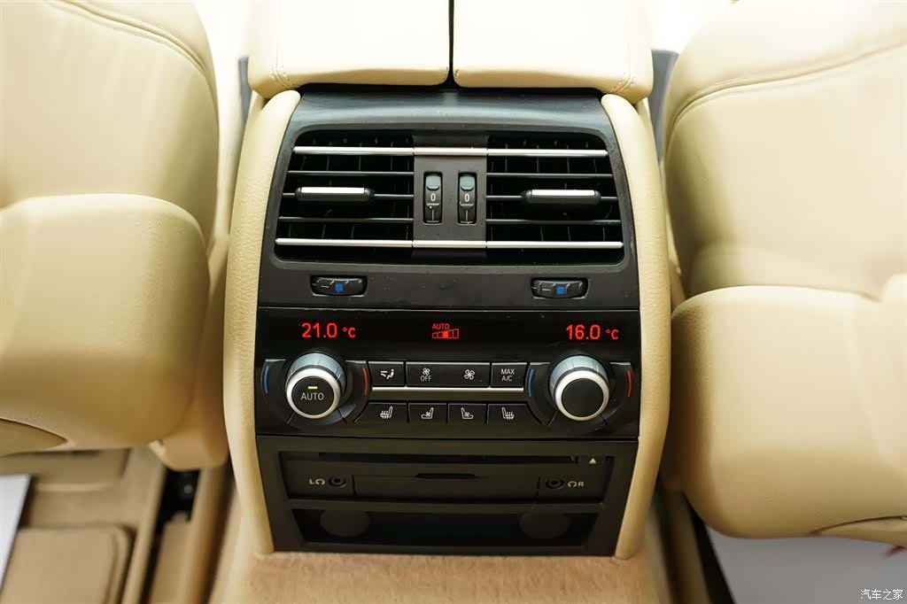 BMW 7 Series, 2015 25