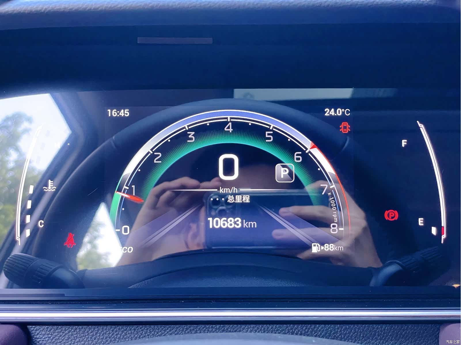 Trumpchi M6, 2024 21