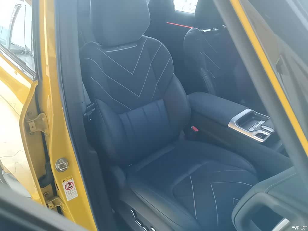 Deepal G318, 2025 25