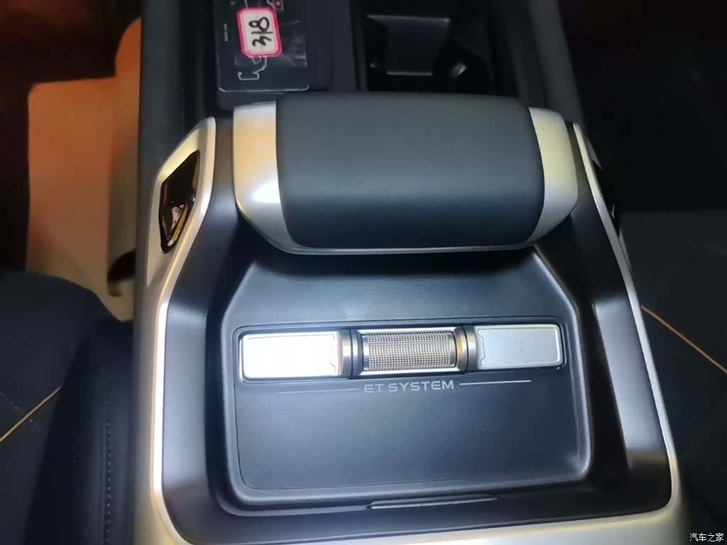 Deepal G318, 2025 14