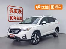 ����GS4 2017�� 235T G-DCT����������