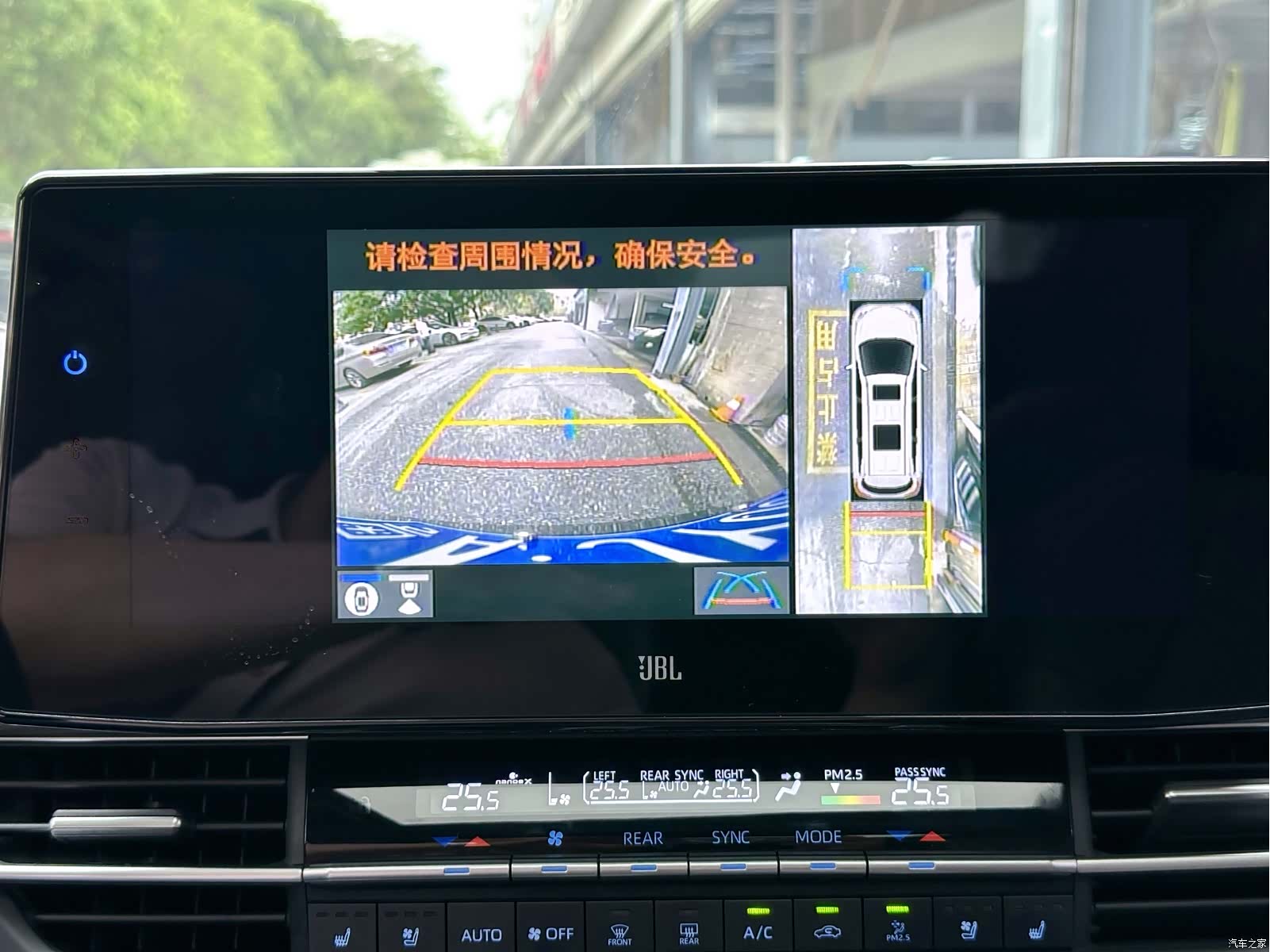 Toyota Granvia, 2023 25