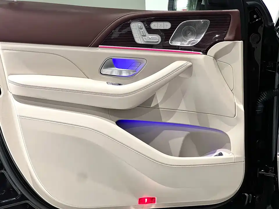 Mercedes-Benz Maybach GLS