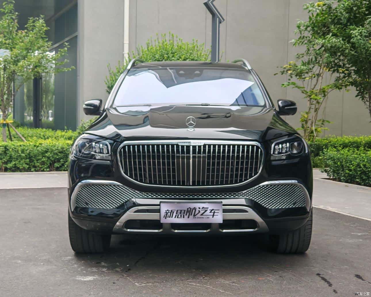 Maybach GLS, 2022 3