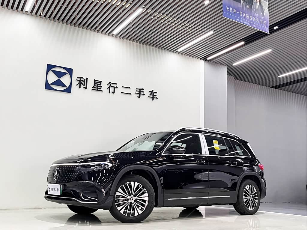 Mercedes-Benz EQB