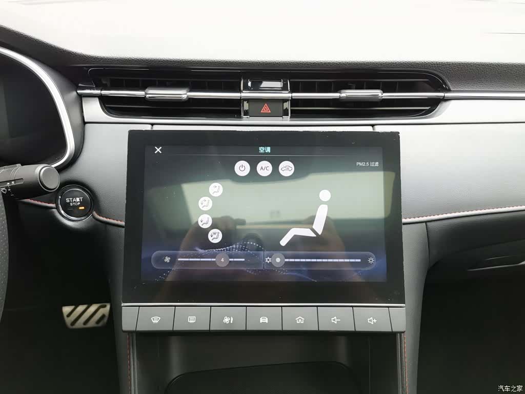 MG MG6, 2021 12